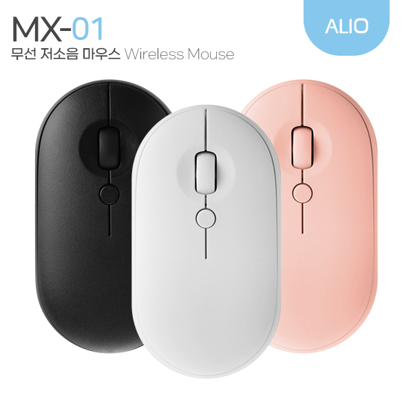 ��ǻ�Ϳ�ǰ ���콺/Ű���� �������콺 ALIO ���� ������ ���콺 MX-01(ǰ��) ��ǰ ����