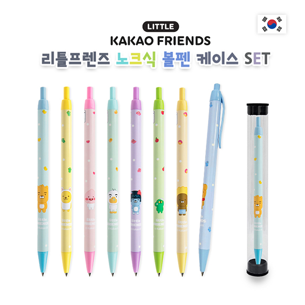 ��Ʋ������ ��ũ�� ���� ���̽� ��Ʈ