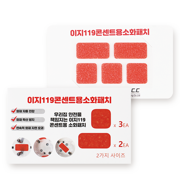 ����/������ǰ ���޾�����ǰ ����119 �ܼ�Ʈ�� ��ȭ��ġ (5P) ��ǰ ����