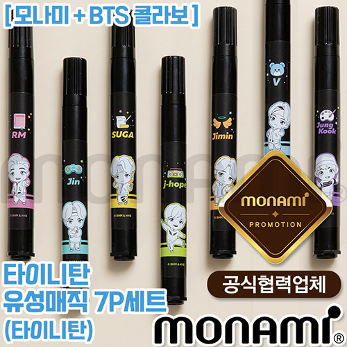 ������ǰ ����/���帶ī ���� �𳪹�_Ÿ�̴�ź �������� 7P��Ʈ (Ÿ�̴�ź) (�𳪹̰������¾�ü) ��ǰ ����