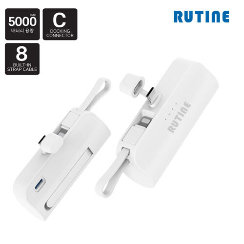 �������͸� ������ �������͸� ��Ƽ�� ��ŷ ���͸� CŸ�� 8�� 5000mAh ��ǰ ����