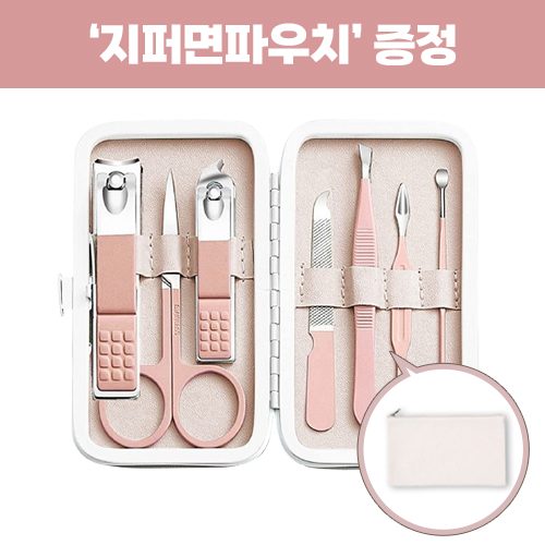 �м�/�̿��ǰ/������� �������/�̿뼼Ʈ ���丮�� �����θ��� ���� ��Ű�� ��ũ ������� 7�� ��Ʈ(���۸��Ŀ�ġ ����) ��ǰ ����