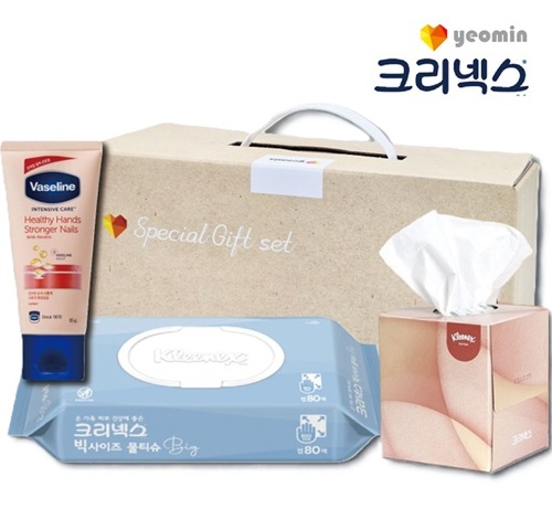 ũ���ؽ� �귣���Ȱ�ǰ���Ʈ 1ȣ(�ټ��� �ڵ�ũ��+�޵�����Ƽ�� ����+�ζ�� ��Ƽ��+������� ��Ƽ��)