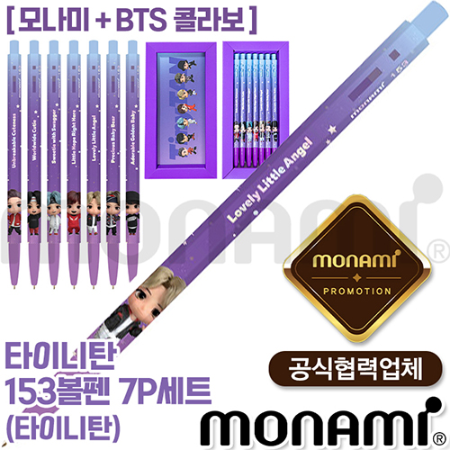 �𳪹�_Ÿ�̴�ź 153���� 7P��Ʈ (Ÿ�̴�ź) (�𳪹̰������¾�ü)