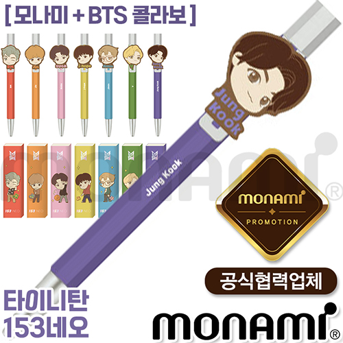����/�ʱ�� �귣�庼�� �𳪹�(MONAMI) �𳪹�_Ÿ�̴�ź 153�׿� (�𳪹̰������¾�ü) ��ǰ ����