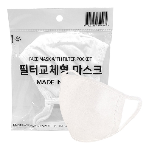 ����ũ ��/�мǸ���ũ �ϴ� ���鸶��ũ ���� ��� ���ͱ�� ��ǰ ����