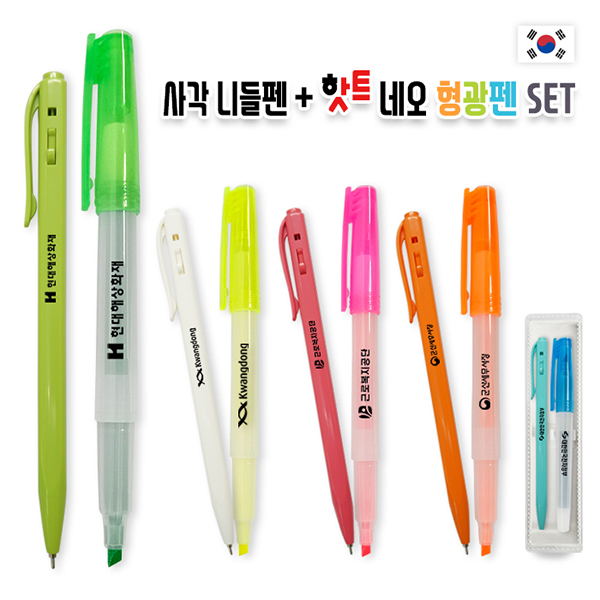 �簢�ϵ���+��Ʈ �׿� ������ ��Ʈ