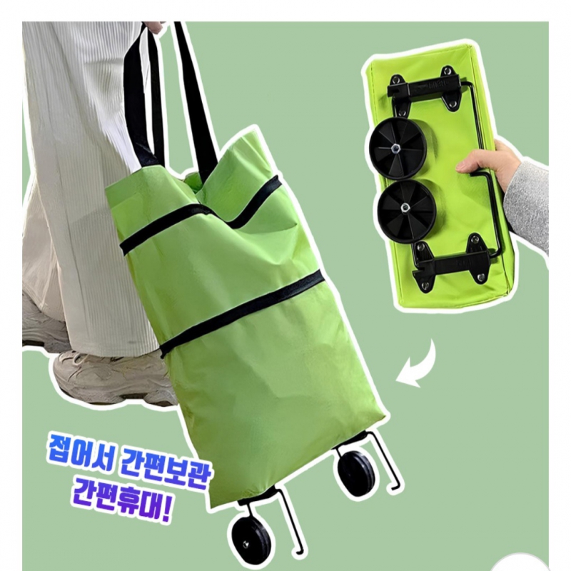 ���ڹ�/���ι� ��ٱ���/ĳ���� ĳ���� ��ٱ��� ���� ���� ����īƮ ���� ĳ���� ���尡�� �ڵ�ĳ���� ��ǰ ����