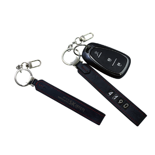 õ���Ұ��� ��ȣ�� Ű��