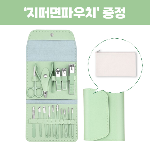 �м�/�̿��ǰ/������� �������/�̿뼼Ʈ ������������̼�Ʈ ���丮�� �׸����ϼ�Ʈ 16��(�����Ŀ�ġ)_���۸��Ŀ�ġ ���� ��ǰ ����