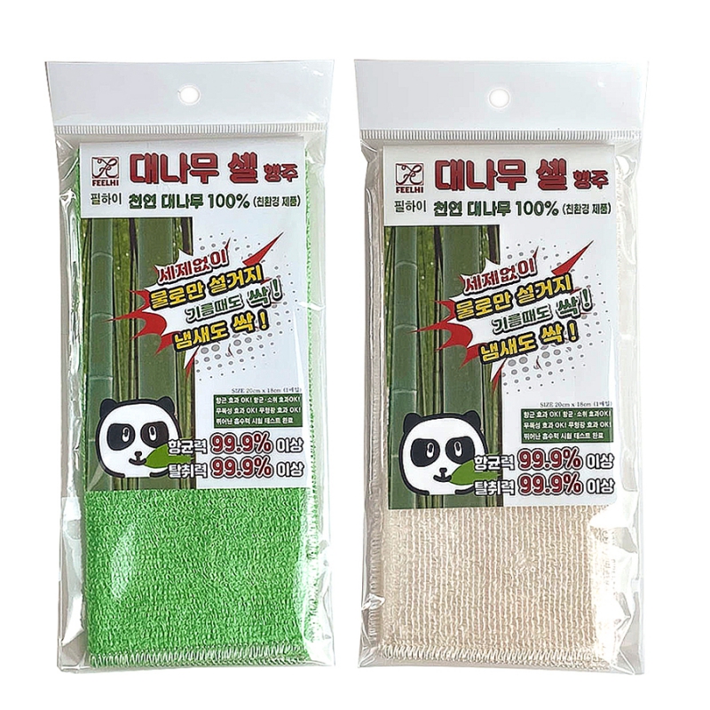 ������ �볪���� ���� 20*18cm