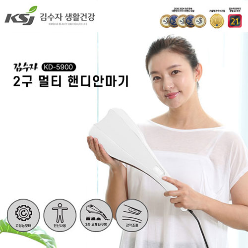 �����_5900 2�� ��Ƽ �ڵ�ȸ���