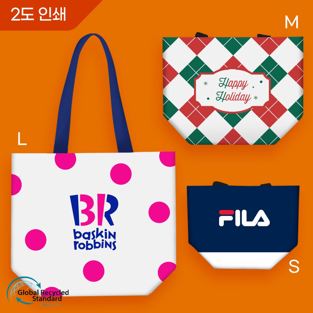 ���� ���������� ģȯ�� R-PET �������� ���������� (2��/�ֹ�����)(�߷� 170g) ��ǰ ����