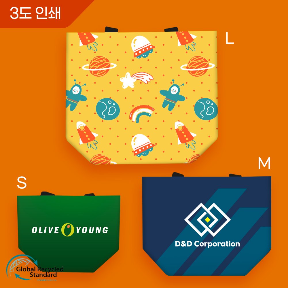 ���ڹ�/���ι� ���������� ģȯ�� R-PET �������� ���������� (3��/�ֹ�����)(�߷� 170g) ��ǰ ����