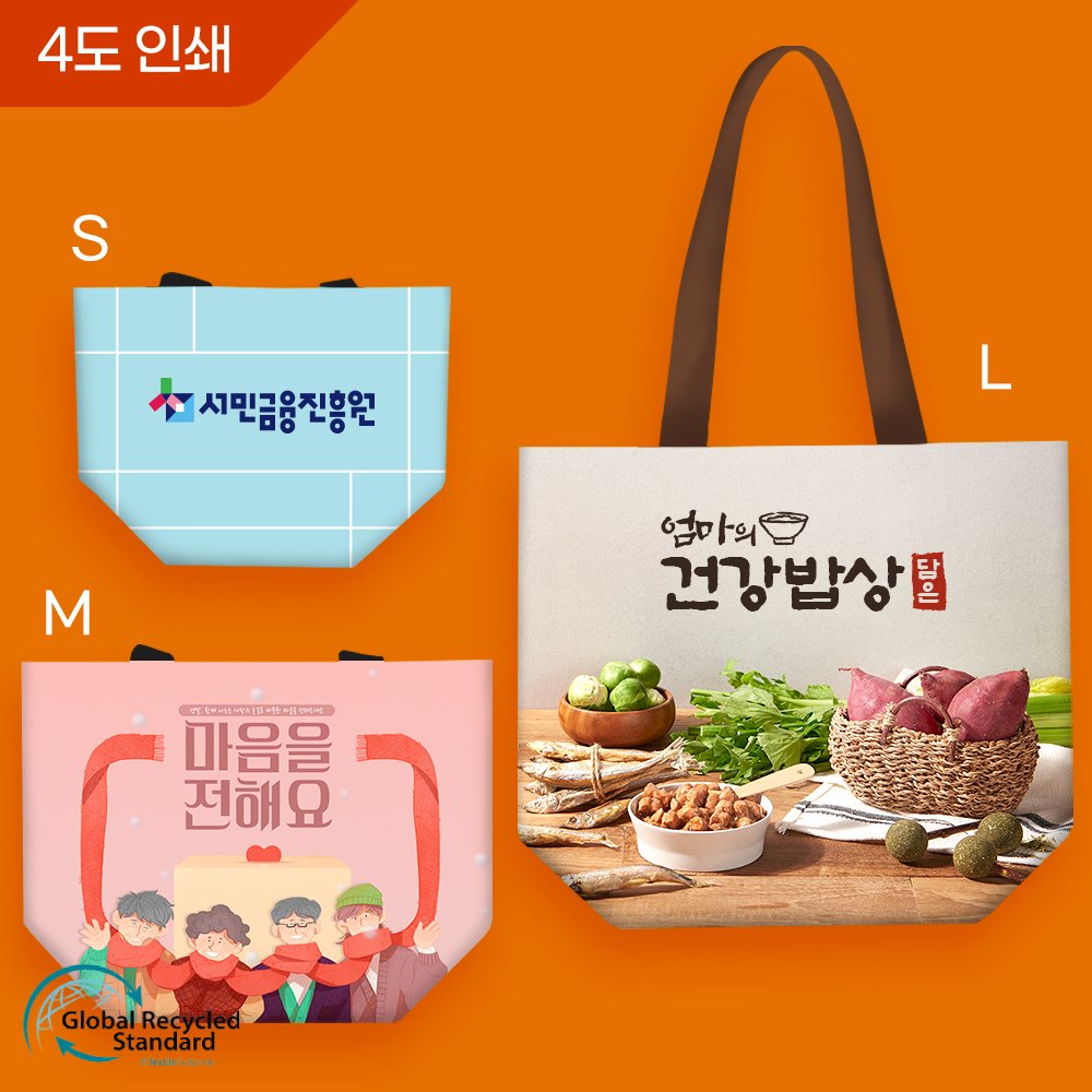 ���ڹ�/���ι� ���������� ģȯ�� R-PET �������� ���������� (4��/�ֹ�����)(�߷� 170g) ��ǰ ����