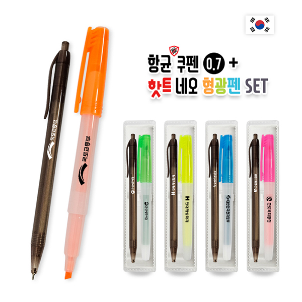 �ױ�����(0.7)+��Ʈ �׿� ������ ��Ʈ