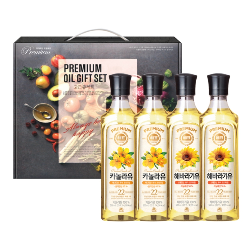 ������ȹ��(������Ʈ) [26�� ��] [��ǥ] ������ 2ȣ ��ǰ ����