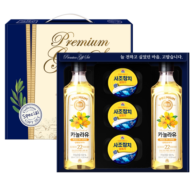 ������ȹ��(������Ʈ) [26�� ��] ��� 3ȣ ��ǰ ����