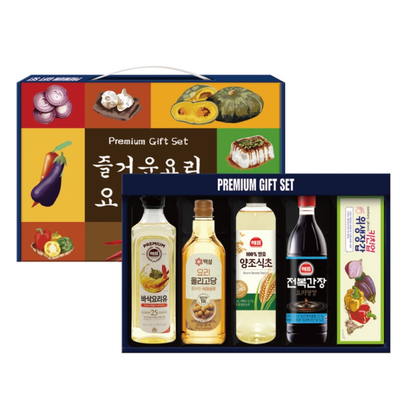 ������ȹ��(������Ʈ) [26�� ��] �丮 5�� �尩 ��Ʈ ��ǰ ����