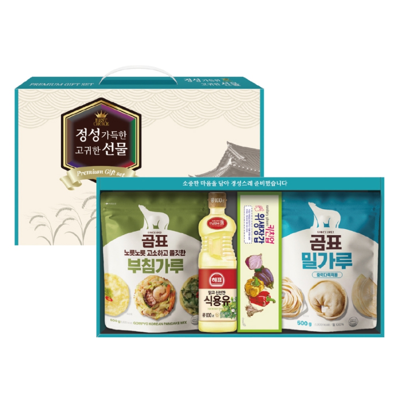 ������ȹ��(������Ʈ) [26�� ��] ���� ������ 4�� ��ǰ ����