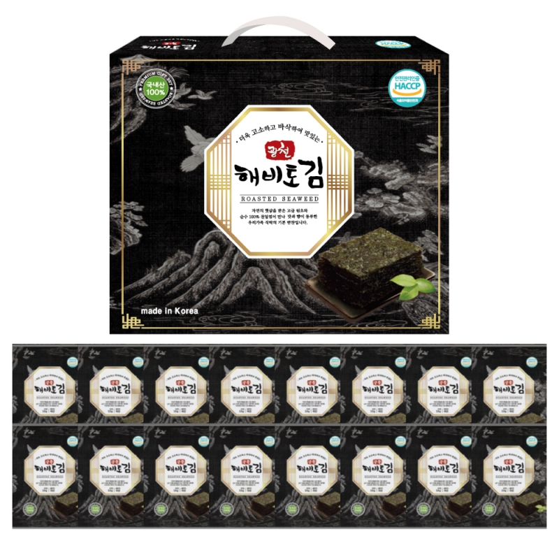 ������Ʈ ��/�Ǿ/���깰��Ʈ ��õ �غ���� ���ö� 16�� ��ǰ ����