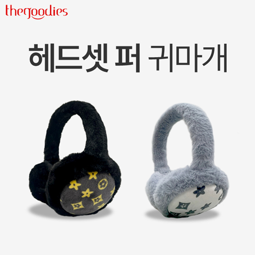 �Ƿ� �ؿ���/�͸���/�尩 �͸��� ���� �� �͸��� ��ǰ ����