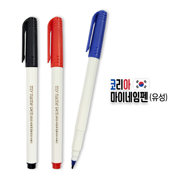 ������ǰ ������/������/������ ������ �ڸ��� ���̳�����(����) ��ǰ ����