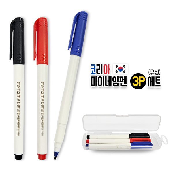 ������ǰ ������/������/������ ������ �ڸ��� ���̳����� 3P��Ʈ(����) ��ǰ ����