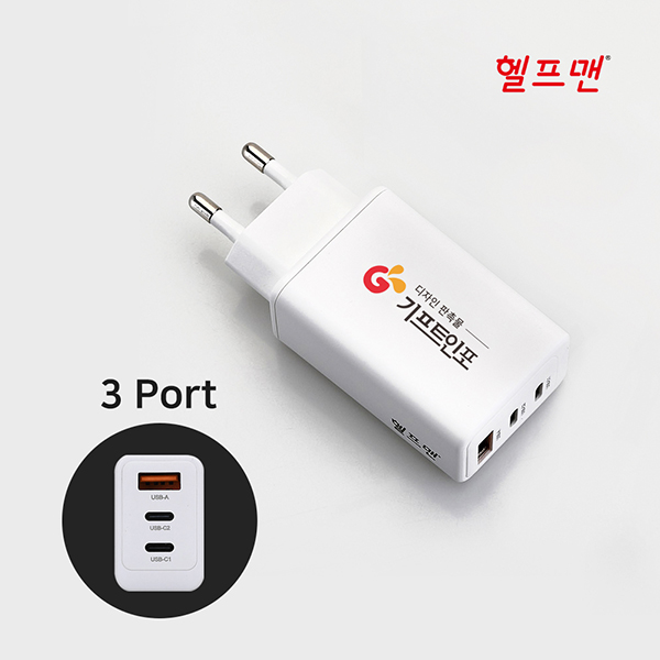 ����Ʈ����ǰ �ڵ��� ������ ��������� ������ 65W 3��Ʈ �ʰ������� ����� ��ǰ ����