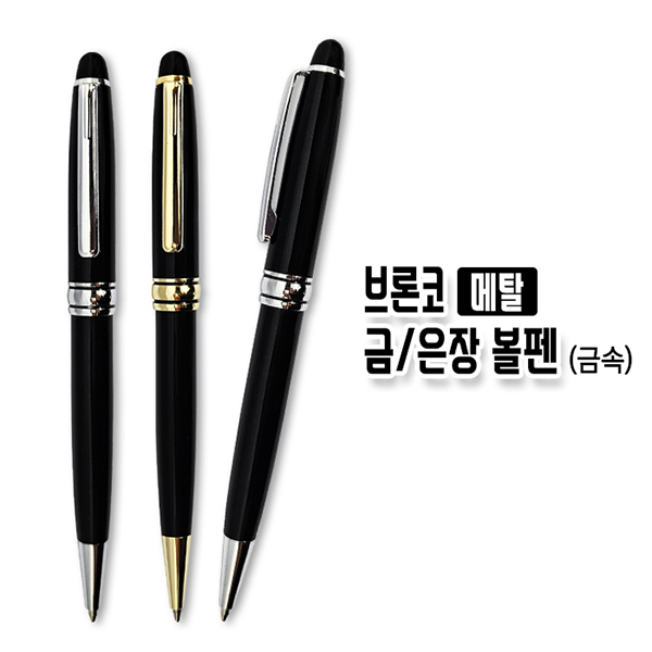 ����� ��Ż ��/���� ����(�ݼ�)