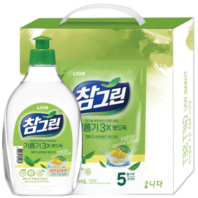 ���׸� �������+�������� ������Ʈ