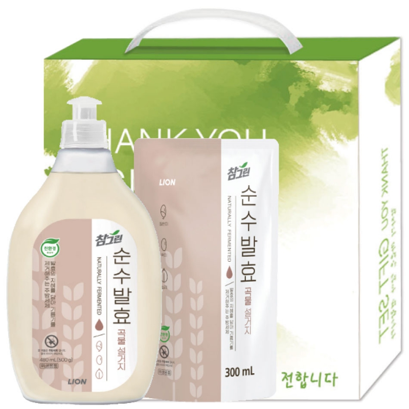 ���׸� ����+����� ������Ʈ