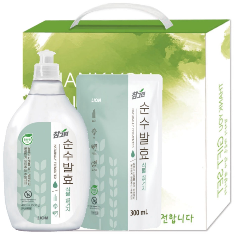 ���׸� �Ĺ����+�Ĺ����� ������Ʈ