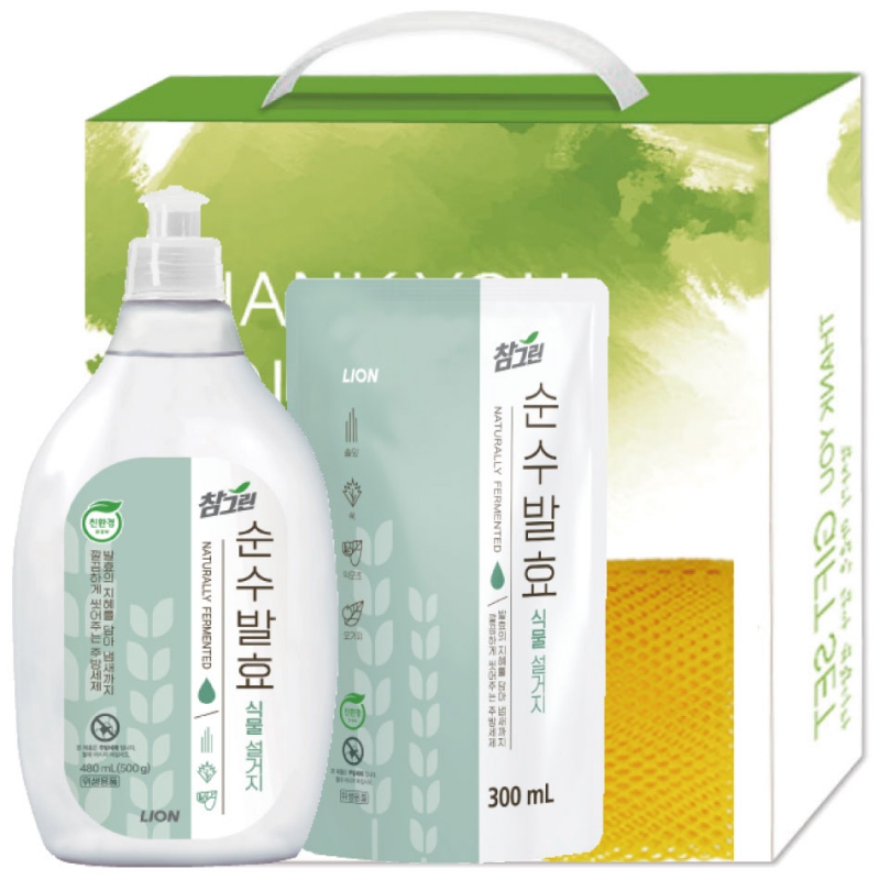 ���׸� �Ĺ����+�Ĺ�����+��������� ������Ʈ