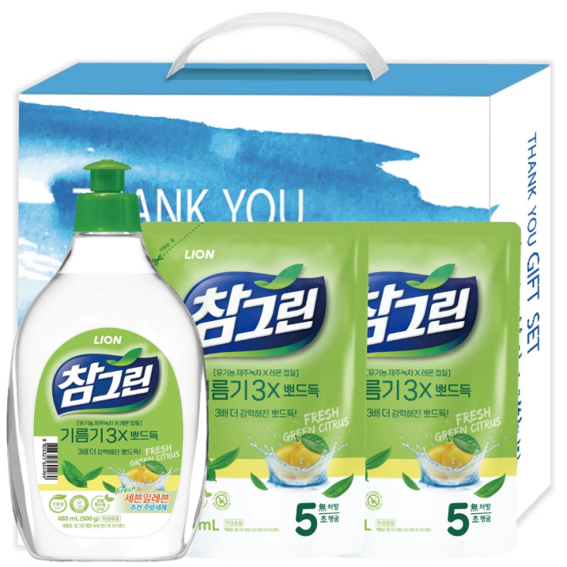 �ֹ�Ҹ�ǰ/��ȸ�� �ֹ漼�� ���׸� �������+��������2p ������Ʈ ��ǰ ����