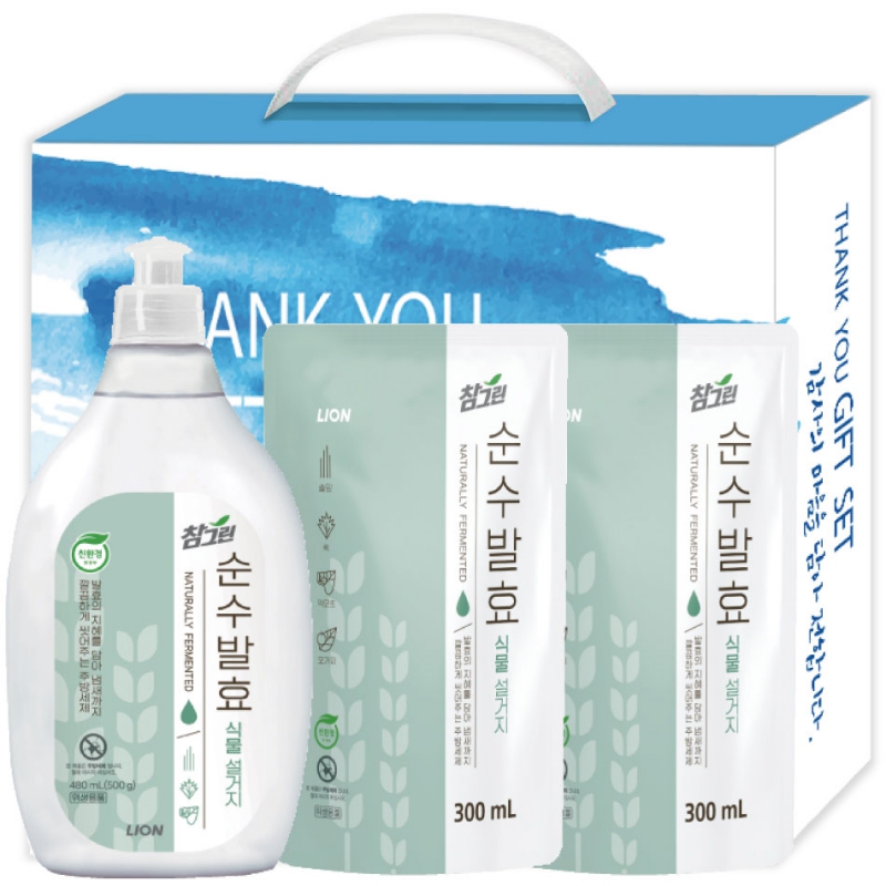 �ֹ�Ҹ�ǰ/��ȸ�� �ֹ漼�� ���׸� �Ĺ����+�Ĺ�����2p ������Ʈ ��ǰ ����