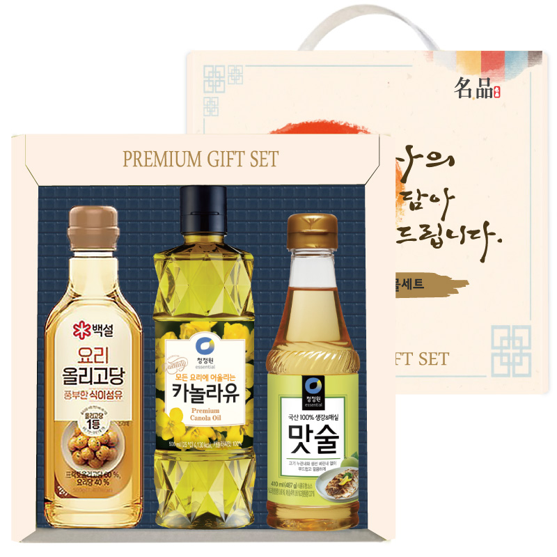 ������Ʈ �ұ�/���Ϸ�/�ҽ���Ʈ �����̾� ����3p ������Ʈ(�鼳�ø�����,û����ī�����,û��������) ��ǰ ����