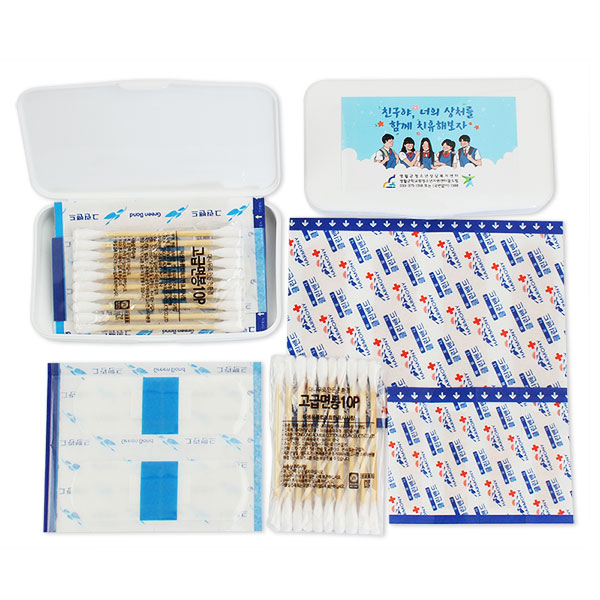 �ϸ�� Ŭ�� ��弼Ʈ 7ȣ