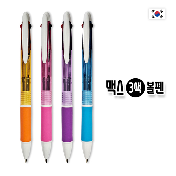 �ƽ� 3�� ����