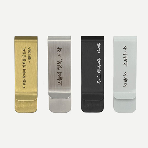 ������ǰ å����/�ϸ�ũ ����å���� �ϸ�ũ ���� ���ǰ ���˹� ���� ������ǰ �Ѹ�ݼ� Ȳ�� �ǹ� ���� å���� ��ǰ ����