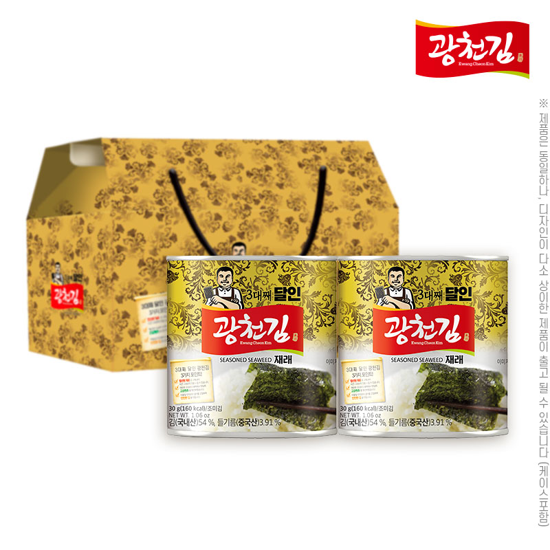 (3��°����)��õ�� �緡ĵ��30g 2P(2��)