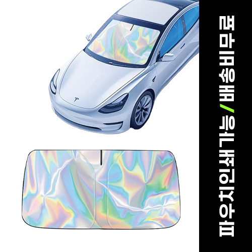 ��Ƽ�� Ȧ�α׷� �ڵ��� ����â �޺�������