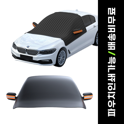 ������ǰ ��Ÿ������ǰ ��Ƽ�� ��������Ŀ�� ���������� �������� ��ǰ ����