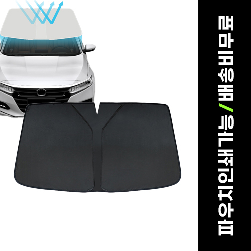 ������ǰ ��Ÿ������ǰ ��Ƽ�� ����ġ �޺������� �ڵ��� ����â ��ǰ ����