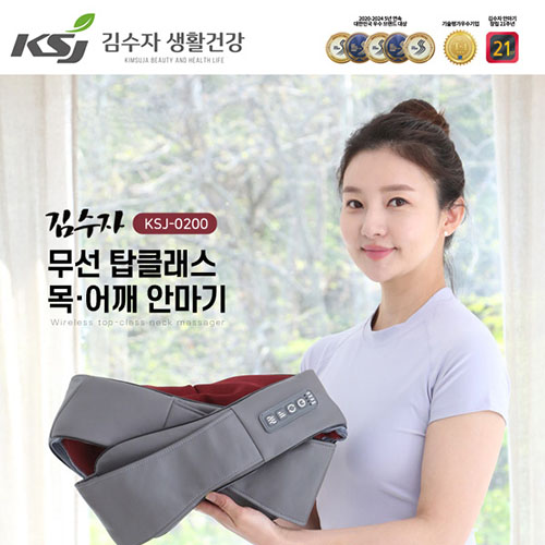 ��Ȱ���� ��������/�ȸ��� ����� 0200 ���� žŬ���� �񡤾�� �ȸ��� ��ǰ ����