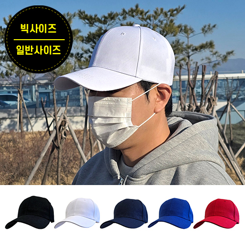 ���� NS �߱�����(�Ϲ�/�������) - 2�� ��ǰ ����