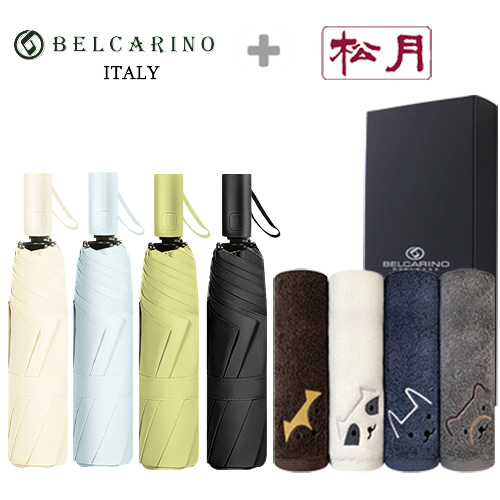 ��ī���� 3��Ŭ���� �ϸ� ���� + �ۿ� ���� ȣ�� Ÿ�� 1p