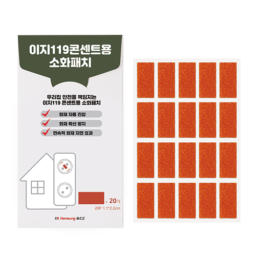 ����119&����112 ����119 �ܼ�Ʈ�� ��ȭ��ġ ���簢��(20P) ��ǰ ����