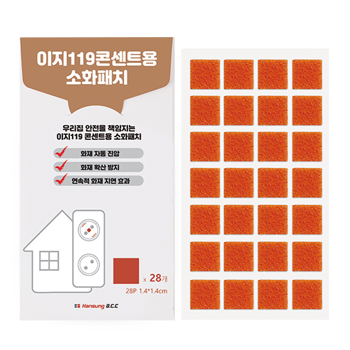 ����119&����112 ����119 �ܼ�Ʈ�� ��ȭ��ġ ���簢��(28P) ��ǰ ����