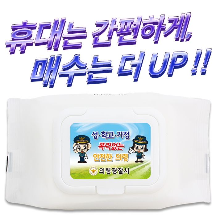 Ƽ��/��Ƽ�� ��Ƽ��(����/ȫ��) ��Ƽ�� ĸ�� ����ȭ��Ʈ ĸ�� ��Ƽ��(35��/40��) (160*90mm) ��ǰ ����